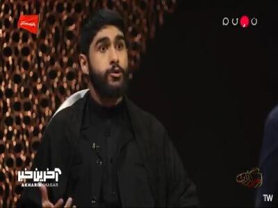  بالاخره رسیدم کربلا!
