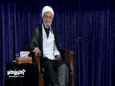 ظلمی که بخشیده نمی شود