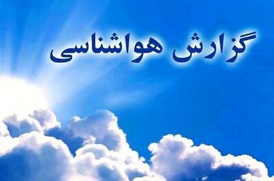  هوای خنک در آخر هفته مهمان زنجانی‌هاست