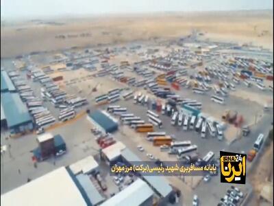 اتوبوسها در مرز مهران به صف شدند