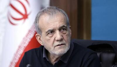  بهتان استعفا