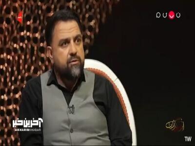 فکر میکردم کربلا یعنی امام حسین(ع)