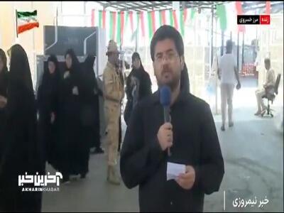  بازگشت ۲ میلیون و ۸۰۰ هزار زائر اربعین از مرزهای شش‌گانه