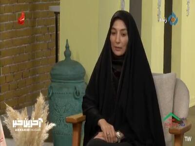 نگاهی بر شخصیت شهید محمد سرلک در خانواده