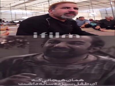  خاطره‌ی عجیب زنده یاد علی سلیمانی از اربعین