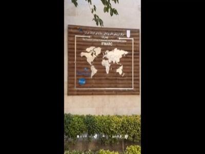  حضور پرسپولیسی ها در تست های پزشکی ایفمارک