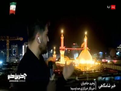  بر اساس آمار منتشرشده از سوی منابع عراقی بیش از ۲۲ میلیون زائر در اربعین حسینی شرکت کردند
