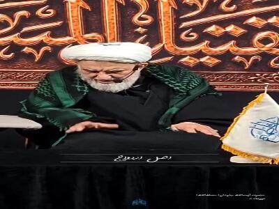  خانواده مستحکم می‌خواهی با همسرت مؤدب صحبت کن