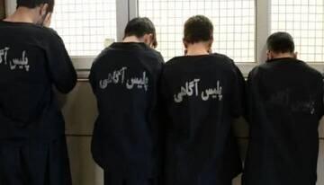  بازداشت ۶ متهم به تشویش اذهان عمومی در فضای مجازی