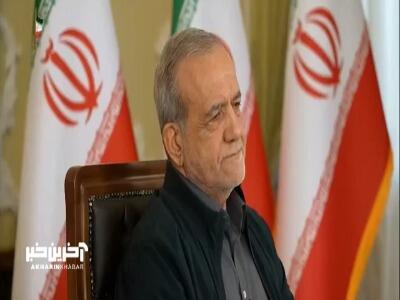 رئیسجمهور: از روز اولی که مسئولیت را خواستیم بر عهده بگیریم مهمان عزیزمان اسماعیل هنیه را شهید کردند