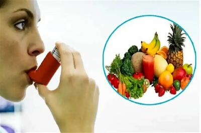  مبتلایان به آسم و آلرژی از این غذا‌ها دوری کنند