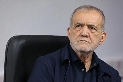 پزشکیان: حوادث دیماه قابل فراموشی نیست