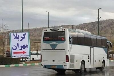 آغاز خدمترسانی رایگان اتوبوسرانی برای بازگشت زائران اربعین از مرز مهران به تهران