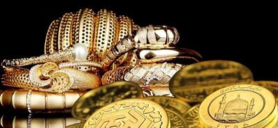  قیمت طلا ۱۸ عیار و سکه امروز چهارشنبه ۱۴ مرداد ۱۴۰۵