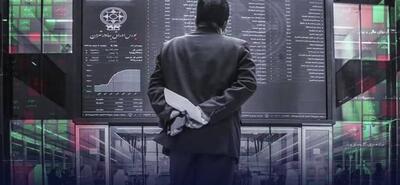 ورود بیسابقه پول به بورس؛ بازار سهام همه را غافلگیر کرد