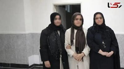 قتل پدر خانواده توسط زن خائن و دخترانش