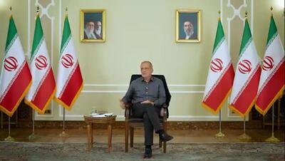  جمله توجه‌برانگیز پزشکیان درباره رهبر انقلاب در تلویزیون
