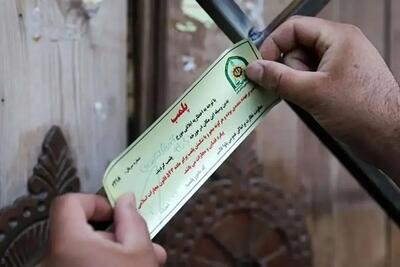  کرکره کافه‌ها در مشهد پایین کشیده شد