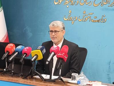  تاکید بر بازگشایی حضوری مدارس از اول مهرماه/ ساماندهی نیروی انسانی اولویت پروژه مهر است