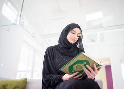  خواندن کدام سوره و دعاها صبر را زیاد می کند؟
