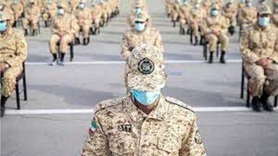  تمدید معافیت سربازی مشمولان سه و چهار فرزندی تا پایان ۱۴۰۷