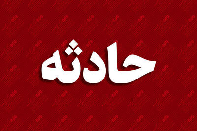  انفجار خونین در اردکان/ 5 نفر مصدوم شدند