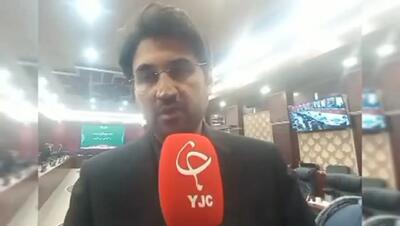 این بلاگرها مشمول مالیات می شوند+ فیلم
