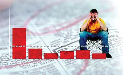 پساندازها زیر تیغ بیکاری