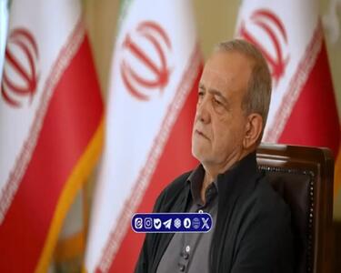  پزشکیان: نقشه کشیده بودند ایران را ۴۸ ساعته مثل سوریه بگیرند