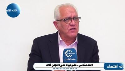 ۱۴ ماه است در جنگیم ولی هیچ کمبودی در هیچ کالایی نداریم
