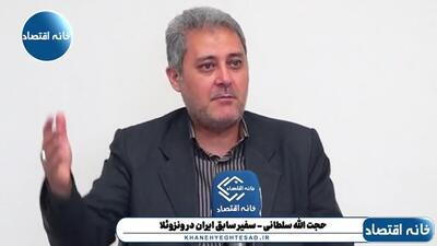  آمریکا ۱۳ میلیارد دلار نفت ونزوئلا را فروخته و فقط ۳۰۰ میلیون دلار آن را به دولت ونزوئلا داده است