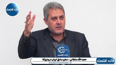  یادتان هست ترامپ قول داده بود ۲۰۰ میلیارد دلار در ونزوئلا سرمایه‌گذاری کند، تا الان ۲۰۰ دلار هم سرمایه‌گذاری نکرده است!