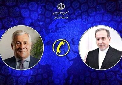  رایزنی دیپلماتیک درباره تنگه هرمز؛ عراقچی با وزیر خارجه ایتالیا گفت‌وگو کرد