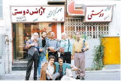 بازگشت «آژانس دوستی» پس از ۲۷ سال | کدام بازیگران فصل اول دیگر در میان ما نیستند؟ | انصاف نیوز
