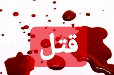  نزاع خانوادگی در دورود به خون کشیده شد