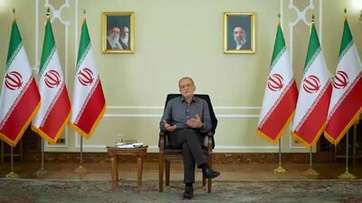 واکنش پزشکیان به حواشی پیام رهبر انقلاب درباره تفاهمنامه آتشبس