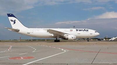  فرودگاه شهدای ساری از فردا تعطیل می‌شود