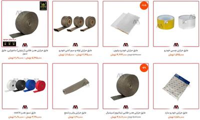 تیونینگ حرفهای از کنترل دما شروع میشود؛ راهنمای انتخاب عایق حرارتی، عایق هدرز و عایق توربو