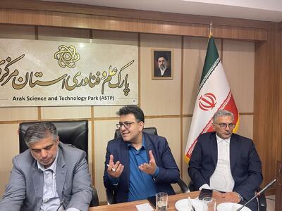 نماینده مجلس بر ضرورت طراحی واقعبینانه رویداد فناوری امیرکبیر متناسب با منابع کشور تاکید کرد