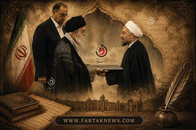  تحلیف دوازدهمین دوره ریاست جمهوری؛ حضور ۱۰۵ هیئت خارجی در مراسم سوگند روحانی