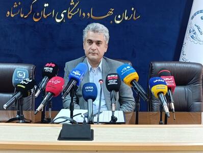 فروش۴ هزار میلیاردی محصولات فناوران کرمانشاه/ درمان رایگان ناباروری تا دهک هفتم درآمدی در جهاد دانشگاهی