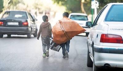  وقتی فقر پای کودکان را به خیابان و چهارراه ها باز می‌کند