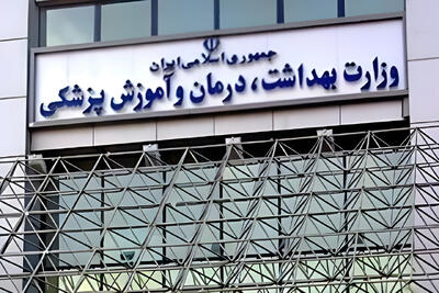  ورود حیوانات خانگی به رستوران ممنوع است، به جز یک مورد!