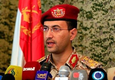 هشتمین نفتکش سعودی را هدف گرفتیم