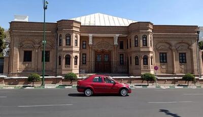  میدان بهارستان تهران؛ ۶۷ سال پیش در سال ۱۳۳۸ + عکس