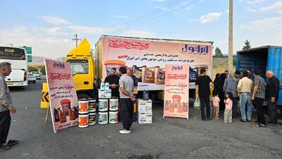  عرضه مستقیم محصولات ایرانول در ایام اربعین