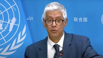  سازمان ملل: طرف‌ها را به مذاکره درباره تنگه هرمز تشویق می‌کنیم