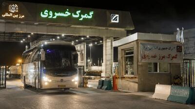  نخستین اتوبوس عراقی حامل زائران اربعین از مرز خسروی وارد کشور شد