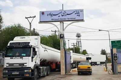  مذاکرات تجارت آزاد ایران و پاکستان وارد مرحله بررسی فهرست کالاها شد