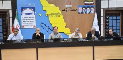  وزیر بهداشت: توسعه زیرساخت‌های سلامت بوشهر با مشارکت دولت، صنایع و خیرین شتاب می‌گیرد